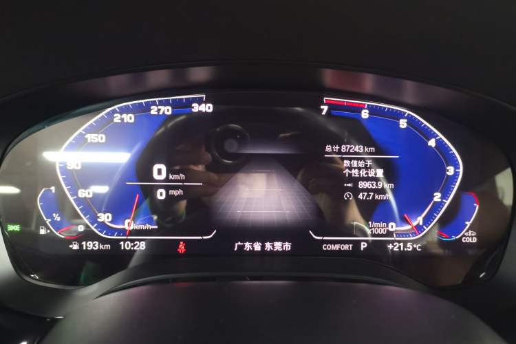 Used BMW 6 Series GT 2020 630i M Sport Package Instrument Cluster