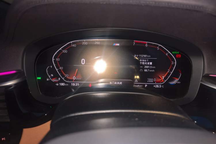 Used BMW 6 Series GT 2020 630i M Sport Package Instrument Cluster