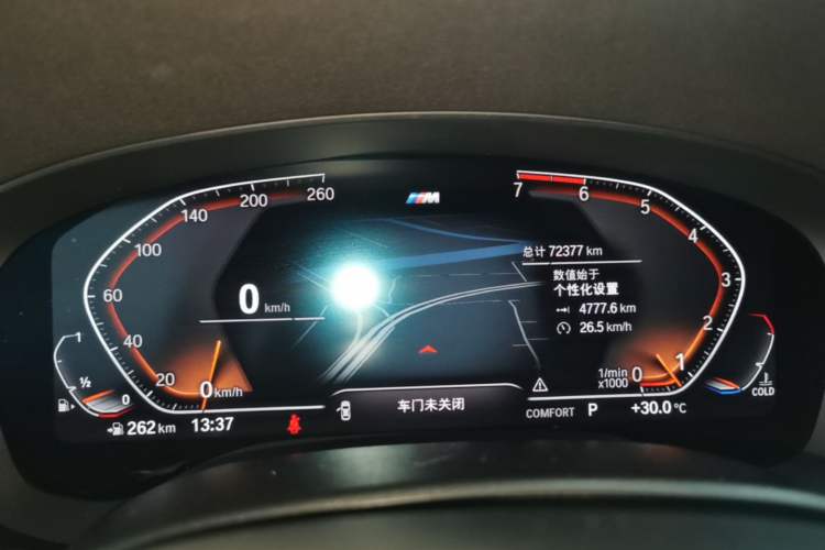 Used BMW 6 Series GT 2020 630i M Sport Package Instrument Cluster