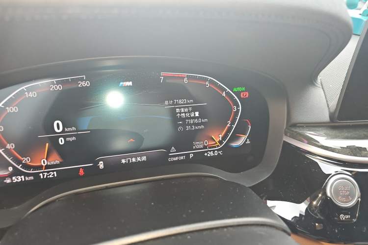 Used BMW 6 Series GT 2020 630i M Sport Package Odometer Close Up