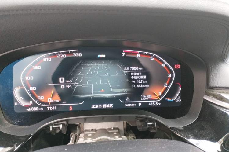 Used BMW 6 Series GT 2020 630i M Sport Touring Edition Odometer Close Up