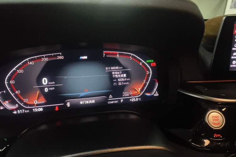 Used BMW 6 Series GT 2020 630i M Sport Package Odometer Close Up