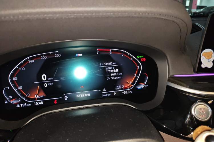 Used BMW 6 Series GT 2020 630i M Sport Touring Edition Odometer Close Up