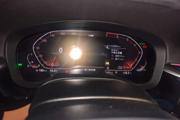 Used BMW 6 Series GT 2020 630i M Sport Package Odometer Close Up
