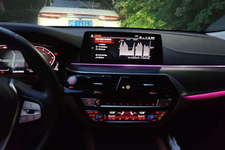 Used BMW 6 Series GT 2020 630i Luxury Design Package Audio And AC Panel