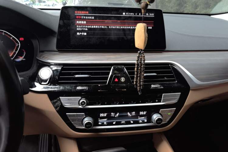 Used BMW 6 Series GT 2020 630i Luxury Design Package Audio And AC Panel