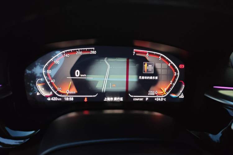 Used BMW 6 Series GT 2020 630i Luxury Design Package Instrument Cluster