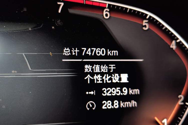 Used BMW 6 Series GT 2020 630i Luxury Design Package Odometer Close Up