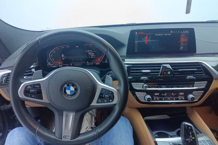 Used BMW 6 Series GT 2020 630i M Sport Package Center Console