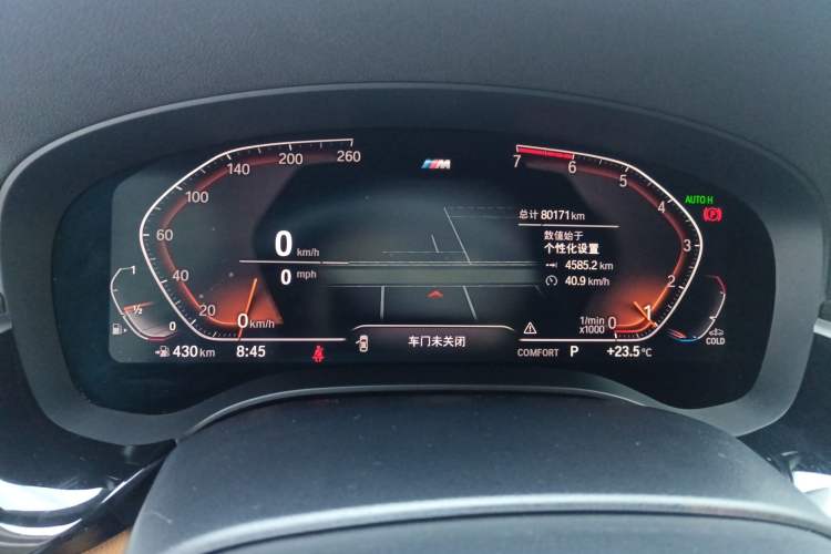 Used BMW 6 Series GT 2020 630i M Sport Package Instrument Cluster
