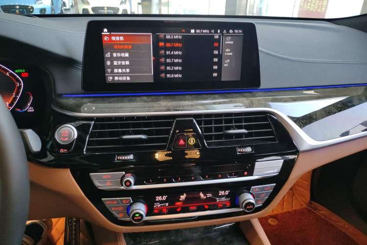 Used BMW 6 Series GT 2020 630i M Sport Package Audio And AC Panel