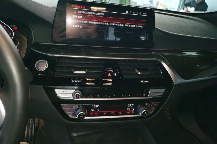 Used BMW 6 Series GT 2020 630i M Sport Package Audio And AC Panel