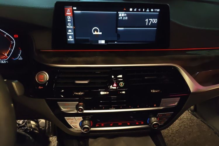 Used BMW 6 Series GT 2020 630i M Sport Package Audio And AC Panel