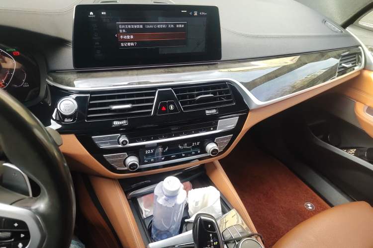 Used BMW 6 Series GT 2020 630i M Sport Package Audio And AC Panel