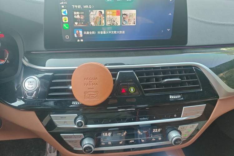 Used BMW 6 Series GT 2020 630i M Sport Package Audio And AC Panel