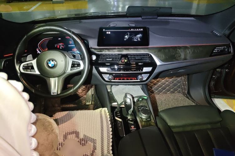 Used BMW 6 Series GT 2020 630i M Sport Package Center Console