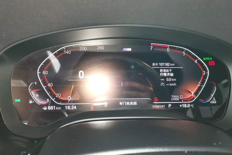 Used BMW 6 Series GT 2020 630i M Sport Package Instrument Cluster