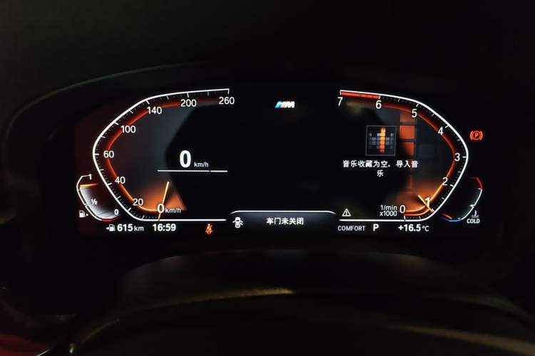 Used BMW 6 Series GT 2020 630i M Sport Package Instrument Cluster