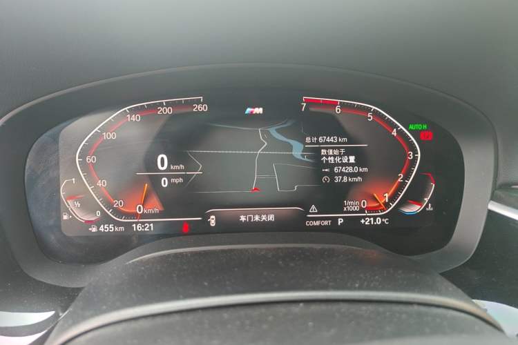 Used BMW 6 Series GT 2020 630i M Sport Package Odometer Close Up