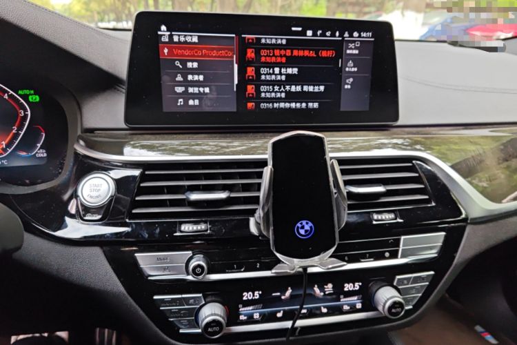Used BMW 6 Series GT 2020 630i M Sport Package Audio And AC Panel