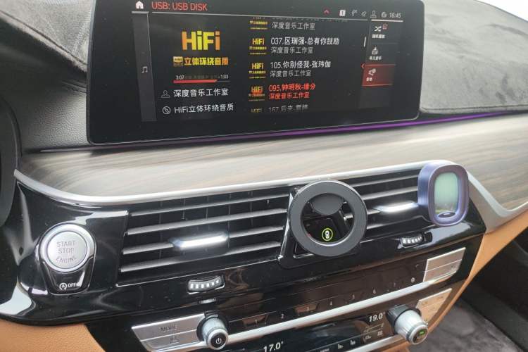 Used BMW 6 Series GT 2020 630i Luxury Design Package Audio And AC Panel