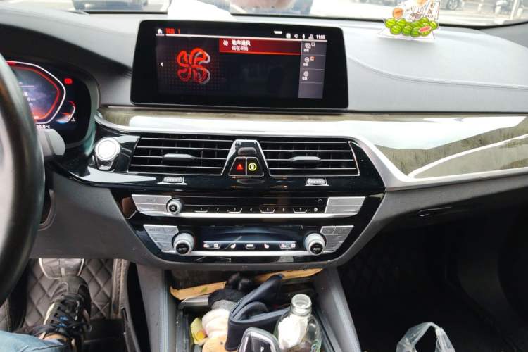 Used BMW 6 Series GT 2020 630i M Sport Package Audio And AC Panel