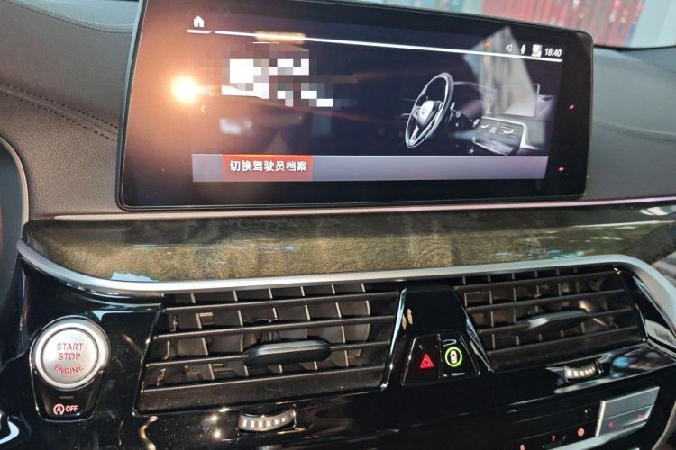 Used BMW 6 Series GT 2020 630i M Sport Package Audio And AC Panel