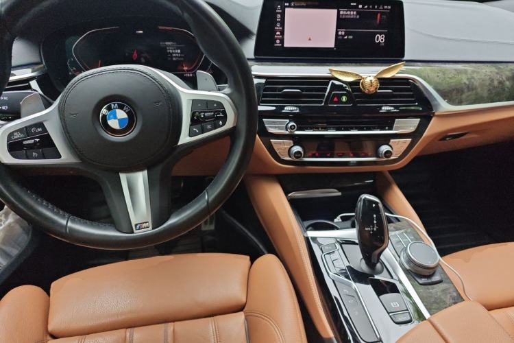 Used BMW 6 Series GT 2020 630i M Sport Package Center Console