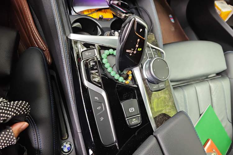 Used BMW 6 Series GT 2020 630i M Sport Package Gear Lever