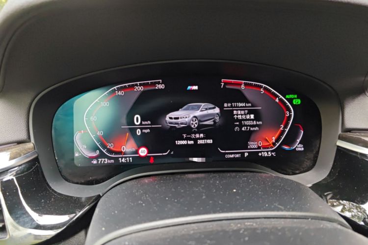 Used BMW 6 Series GT 2020 630i M Sport Package Instrument Cluster