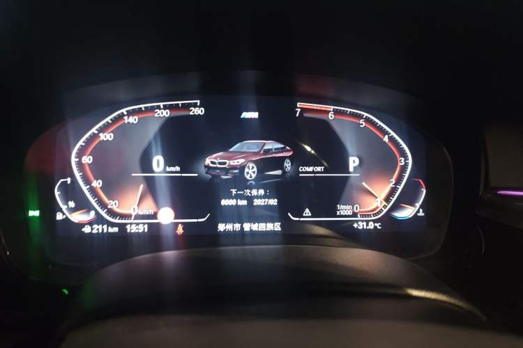 Used BMW 6 Series GT 2020 630i M Sport Package Instrument Cluster