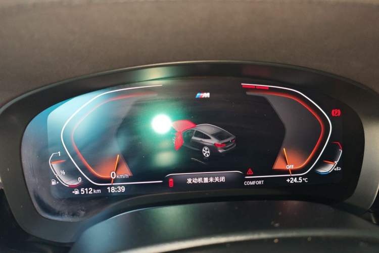 Used BMW 6 Series GT 2020 630i M Sport Package Instrument Cluster