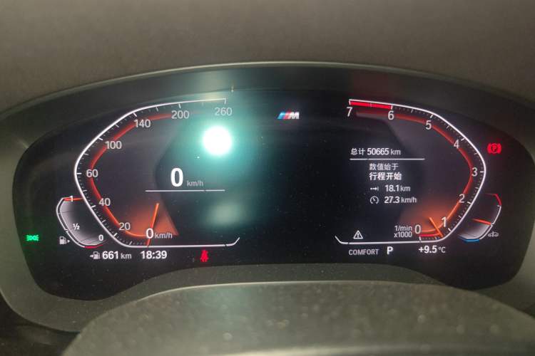 Used BMW 6 Series GT 2020 630i M Sport Package Instrument Cluster