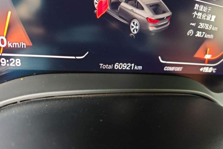 Used BMW 6 Series GT 2020 630i M Sport Package Odometer Close Up