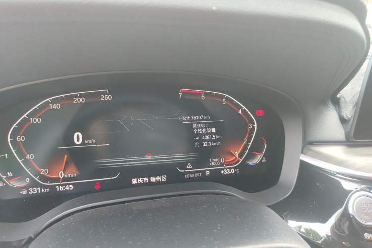 Used BMW 6 Series GT 2020 630i Luxury Design Package Odometer Close Up