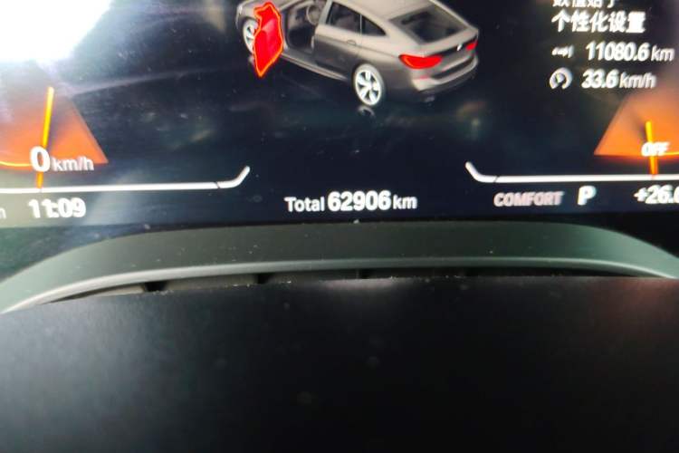 Used BMW 6 Series GT 2020 630i M Sport Package Odometer Close Up
