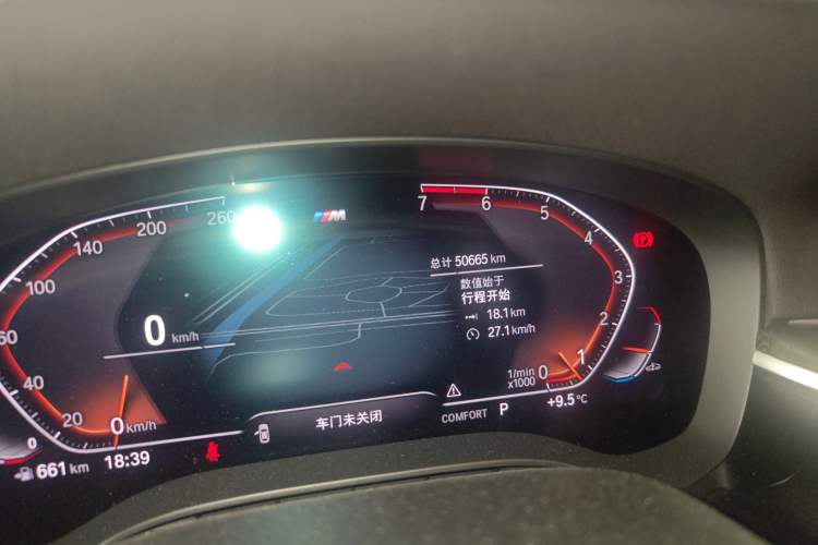 Used BMW 6 Series GT 2020 630i M Sport Package Odometer Close Up