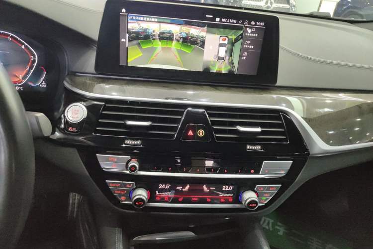 Used BMW 6 Series GT 2020 630i M Sport Package Audio And AC Panel
