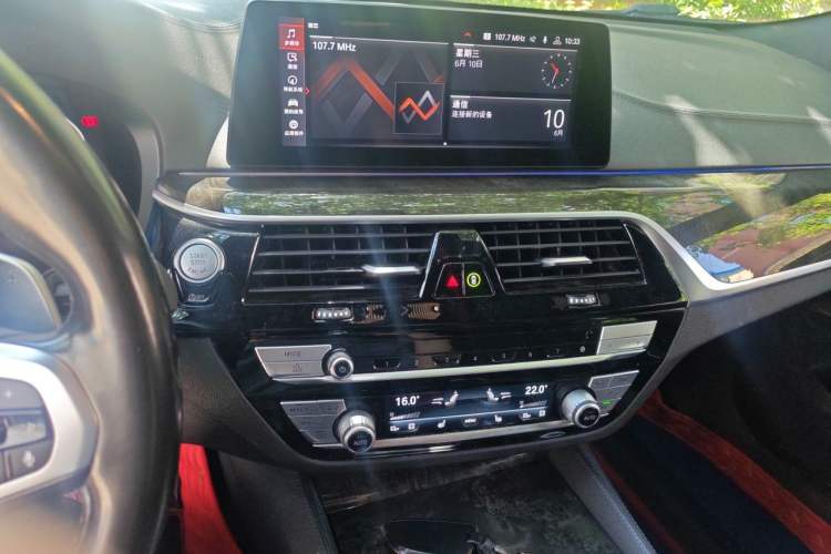Used BMW 6 Series GT 2020 630i M Sport Package Audio And AC Panel