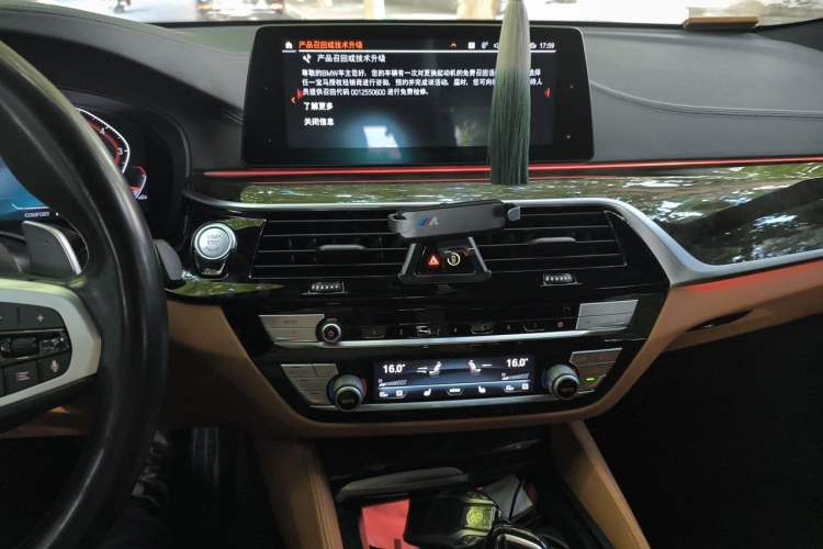 Used BMW 6 Series GT 2020 630i M Sport Package Audio And AC Panel