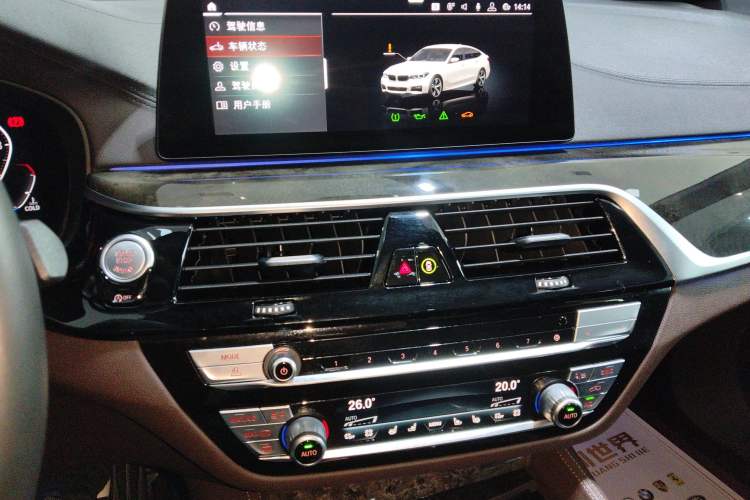 Used BMW 6 Series GT 2020 630i M Sport Touring Edition Audio And AC Panel