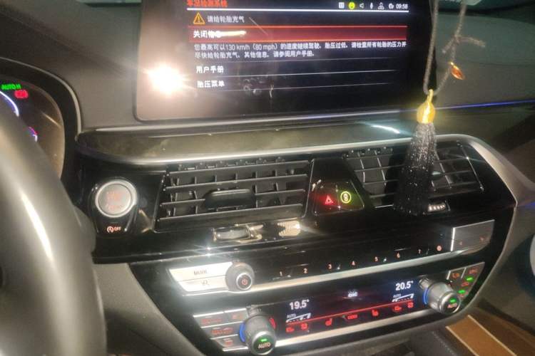 Used BMW 6 Series GT 2020 630i M Sport Package Audio And AC Panel