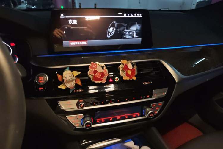 Used BMW 6 Series GT 2020 630i M Sport Package Audio And AC Panel
