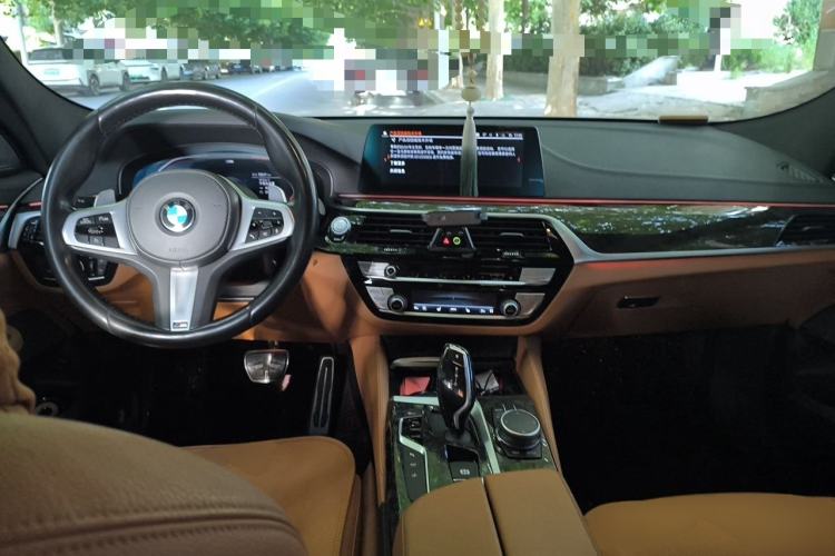 Used BMW 6 Series GT 2020 630i M Sport Package Center Console