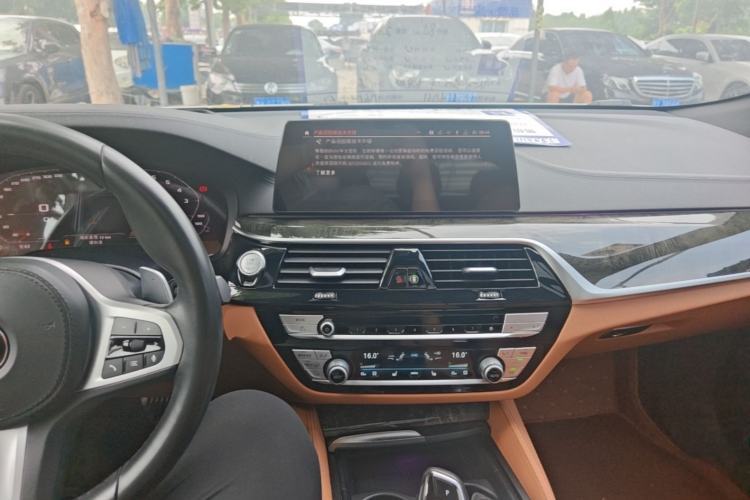 Used BMW 6 Series GT 2020 630i M Sport Package Center Console