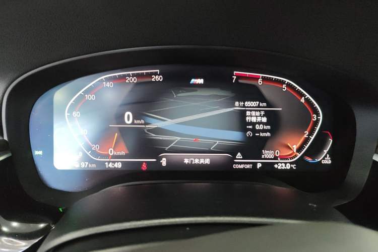 Used BMW 6 Series GT 2020 630i M Sport Package Instrument Cluster