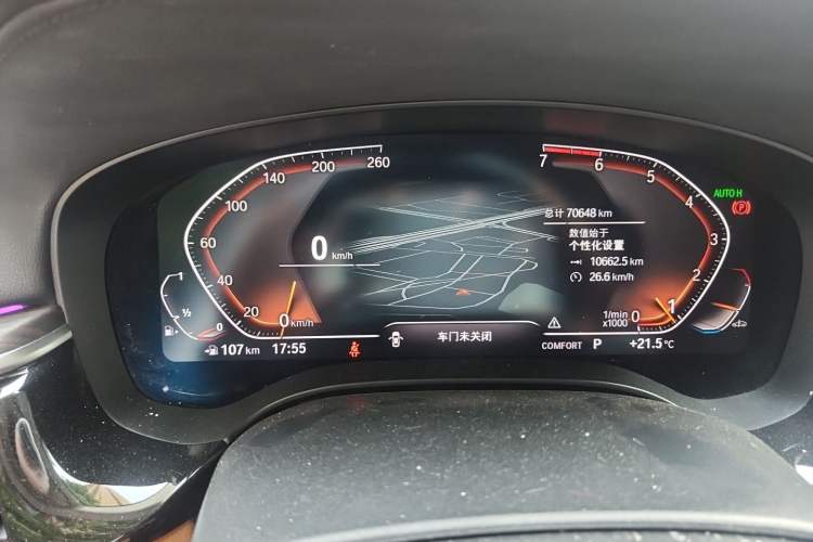 Used BMW 6 Series GT 2020 630i Luxury Design Package Instrument Cluster