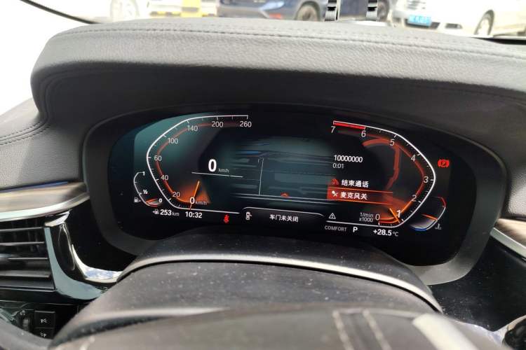 Used BMW 6 Series GT 2020 630i Luxury Design Package Instrument Cluster