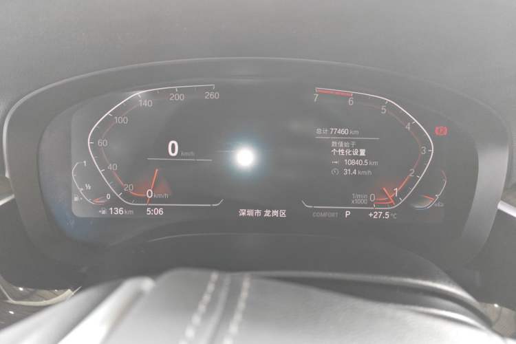 Used BMW 6 Series GT 2020 630i Luxury Design Package Instrument Cluster