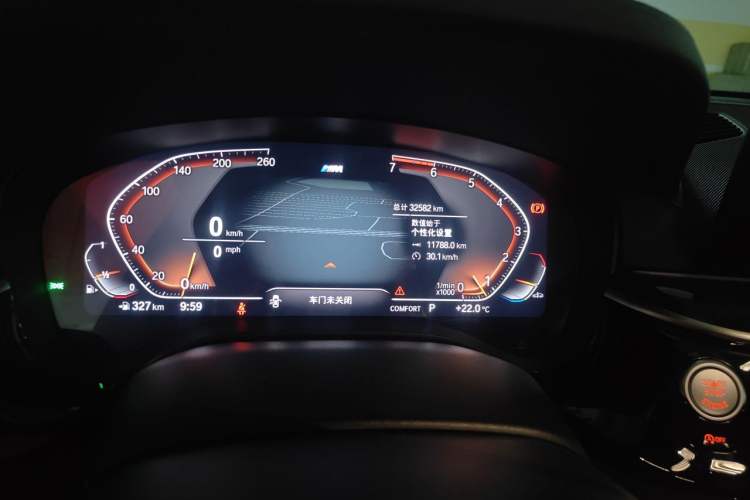 Used BMW 6 Series GT 2020 630i M Sport Package Instrument Cluster